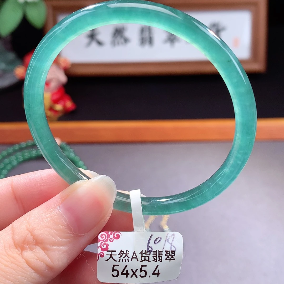 未镶嵌手镯（圆镯）翡翠