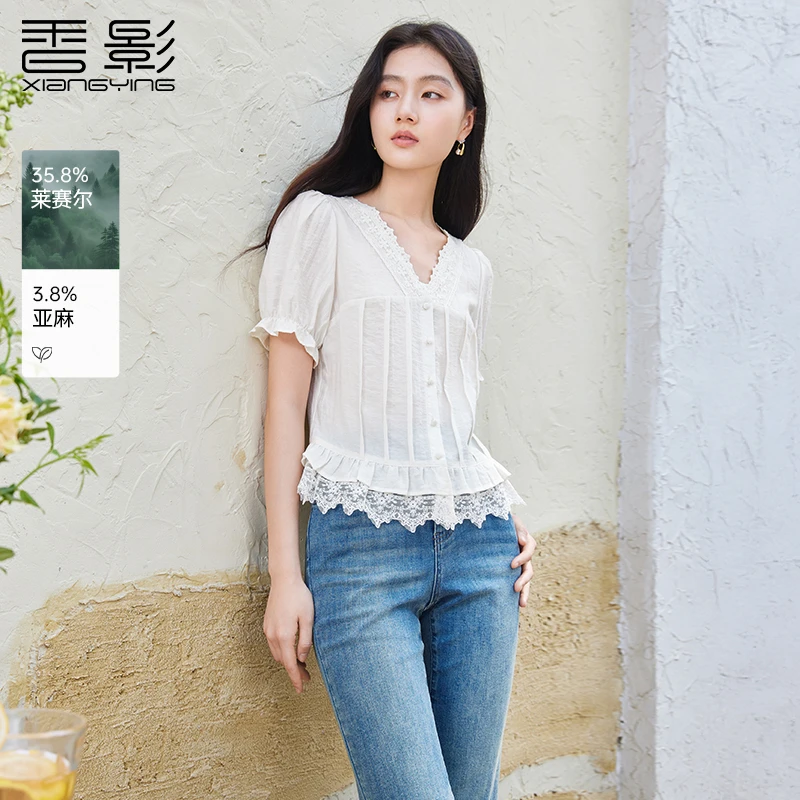 【直播专享】C85S684衬衫 香影法式v领衬衫女夏装新款泡泡袖短款