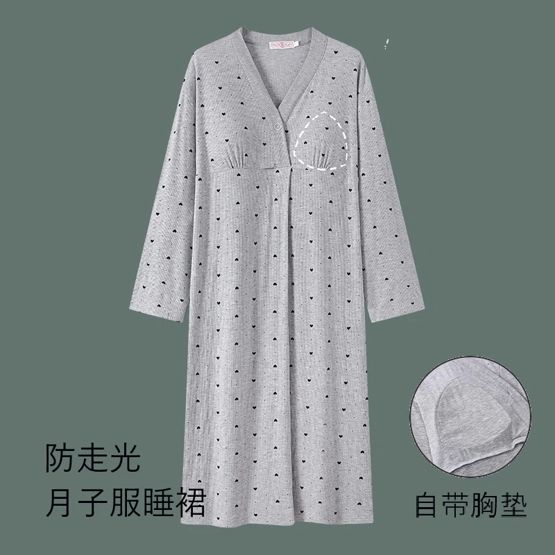 维雨带胸垫莫代尔孕妇睡裙春夏薄款产妇待产裙剖腹产月子裙可外穿