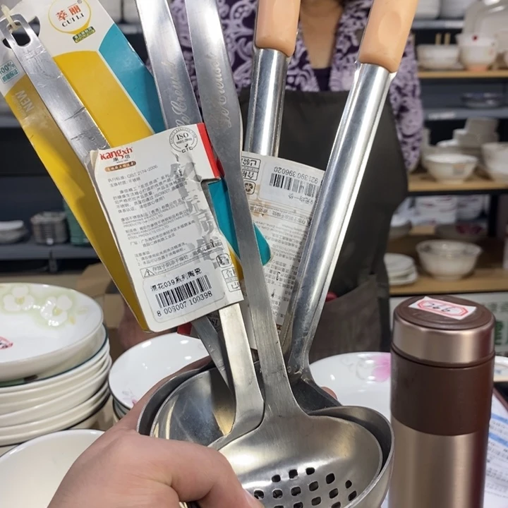M***M摆件陶262号2个大汤勺不锈钢3个漏勺不锈钢