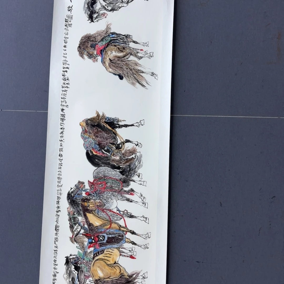 国画赚***食丁胄小八条李欣主播