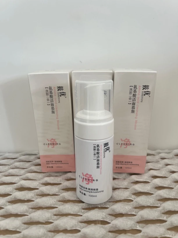 【拍1发4】氨基酸洁面慕斯【洗卸二合一】