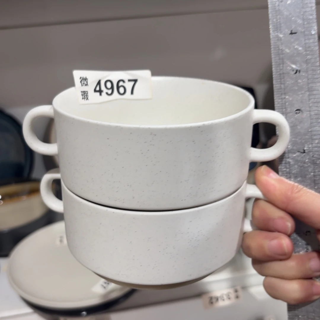 陶瓷4967 微瑕陶瓷餐具2个