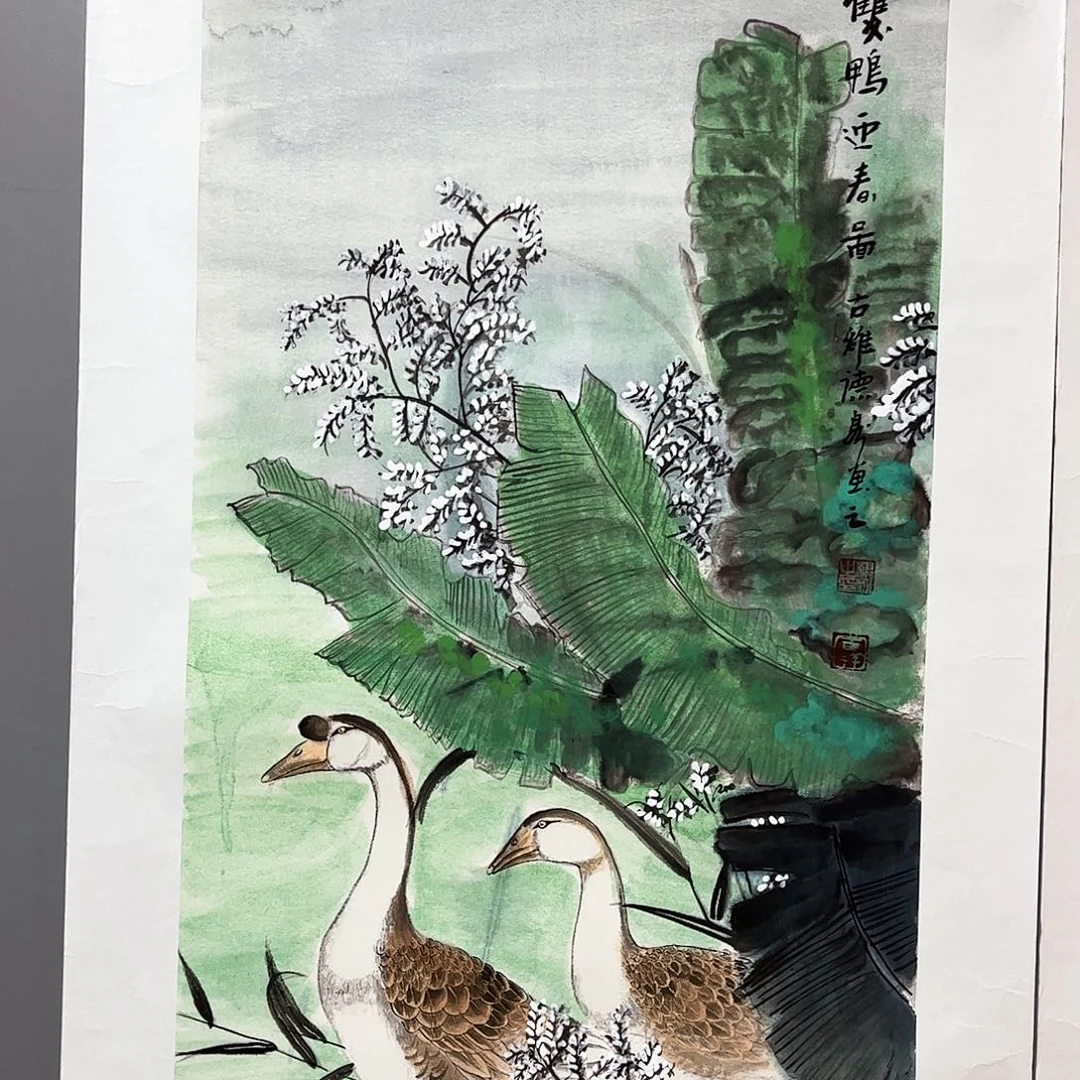 国画国画作品欣赏欣赏