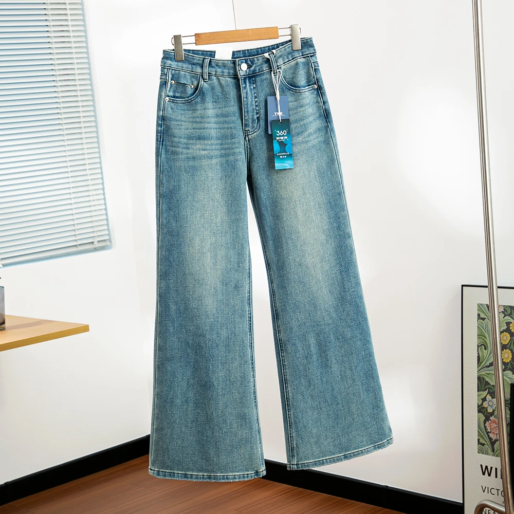 Yun Shen-「外贸四面弹阔腿微喇裤」时尚休闲百搭阔腿微喇裤5975-XY