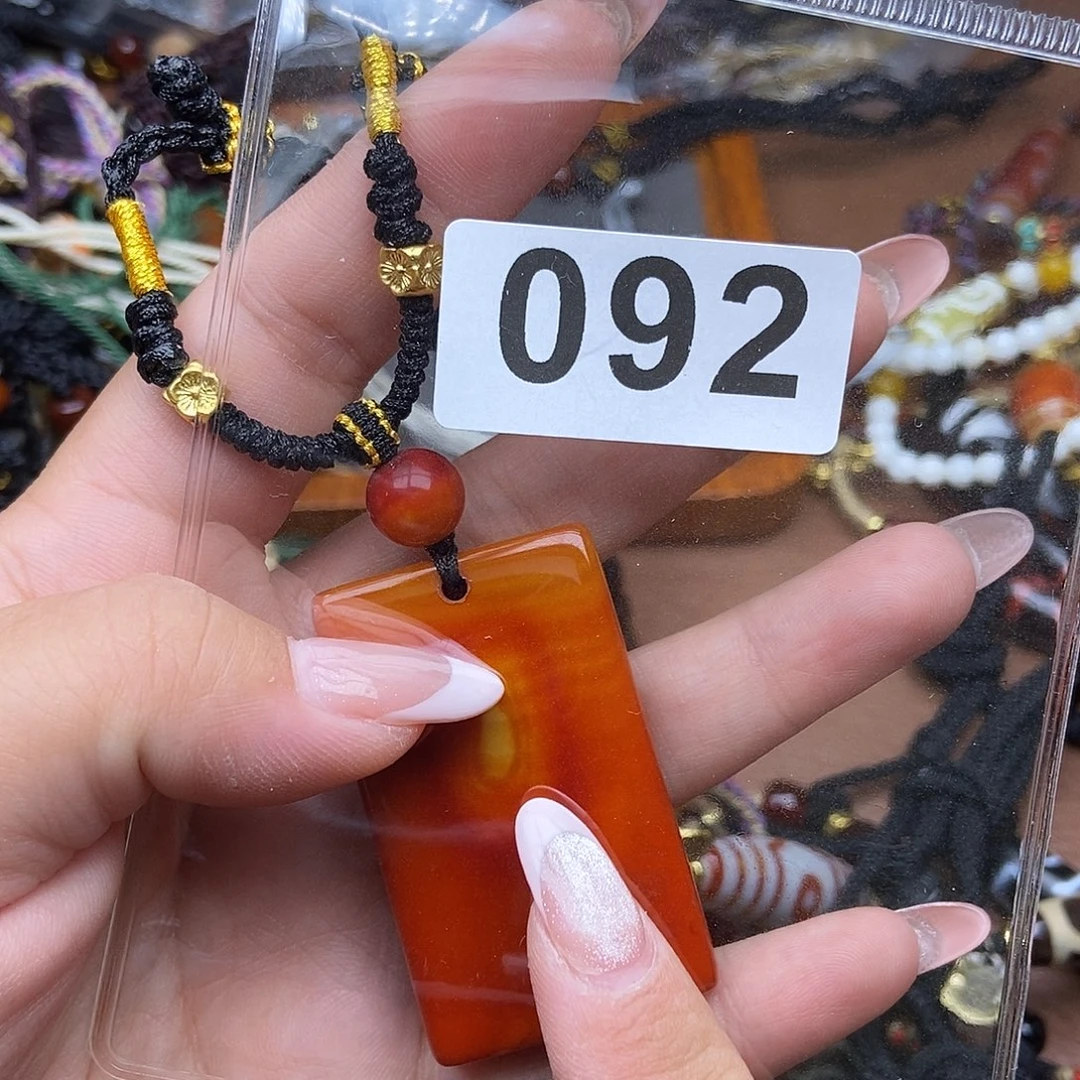 玛瑙/玉髓未镶嵌吊坠(赠链)