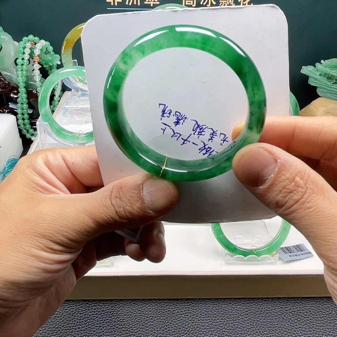 石英质玉（非洲翠）未镶嵌手镯