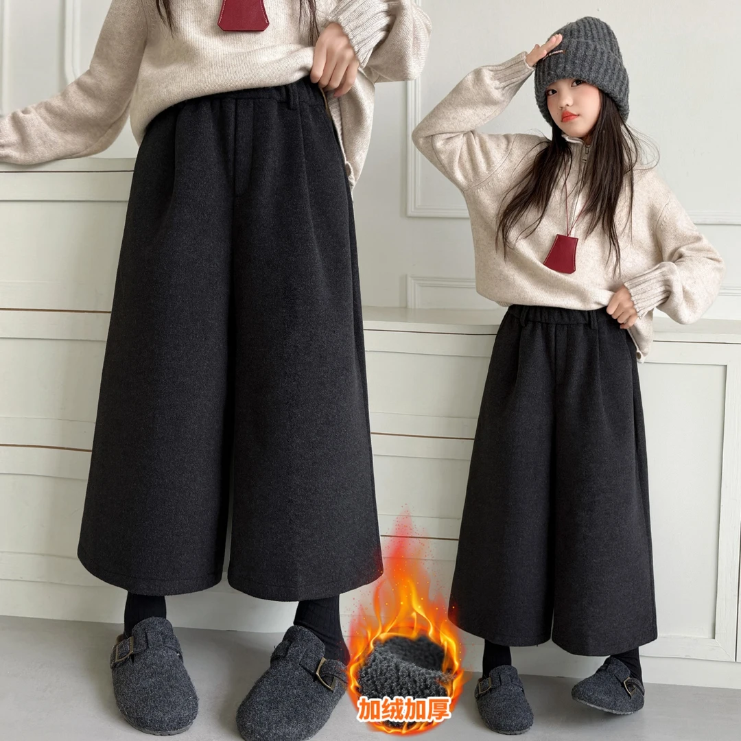 女童加绒阔腿裤儿童洋气时髦靴裤秋冬加厚裤子女孩网红洋气八分裤