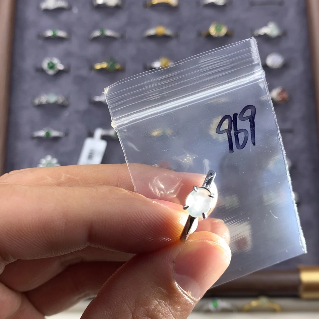 翡翠未镶嵌戒指969