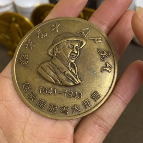 景德镇陶瓷研究所