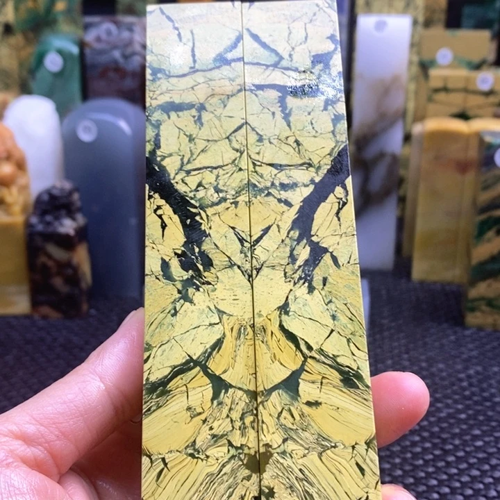 四川石汪*青田石印章石