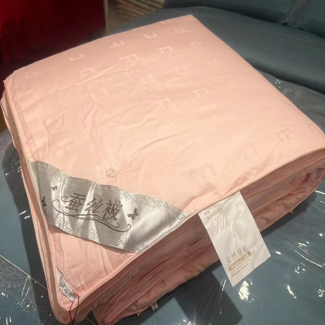 提花双人蚕丝被贴身轻柔舒适保暖四季通用