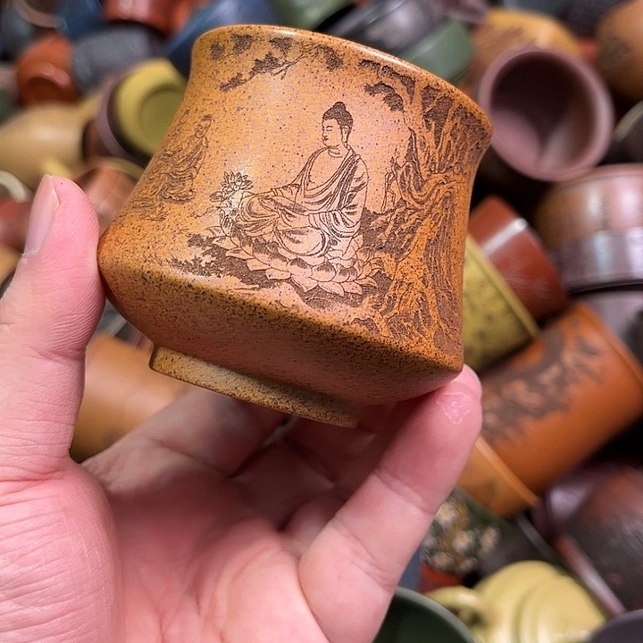 紫砂茶杯全手工紫砂主人杯