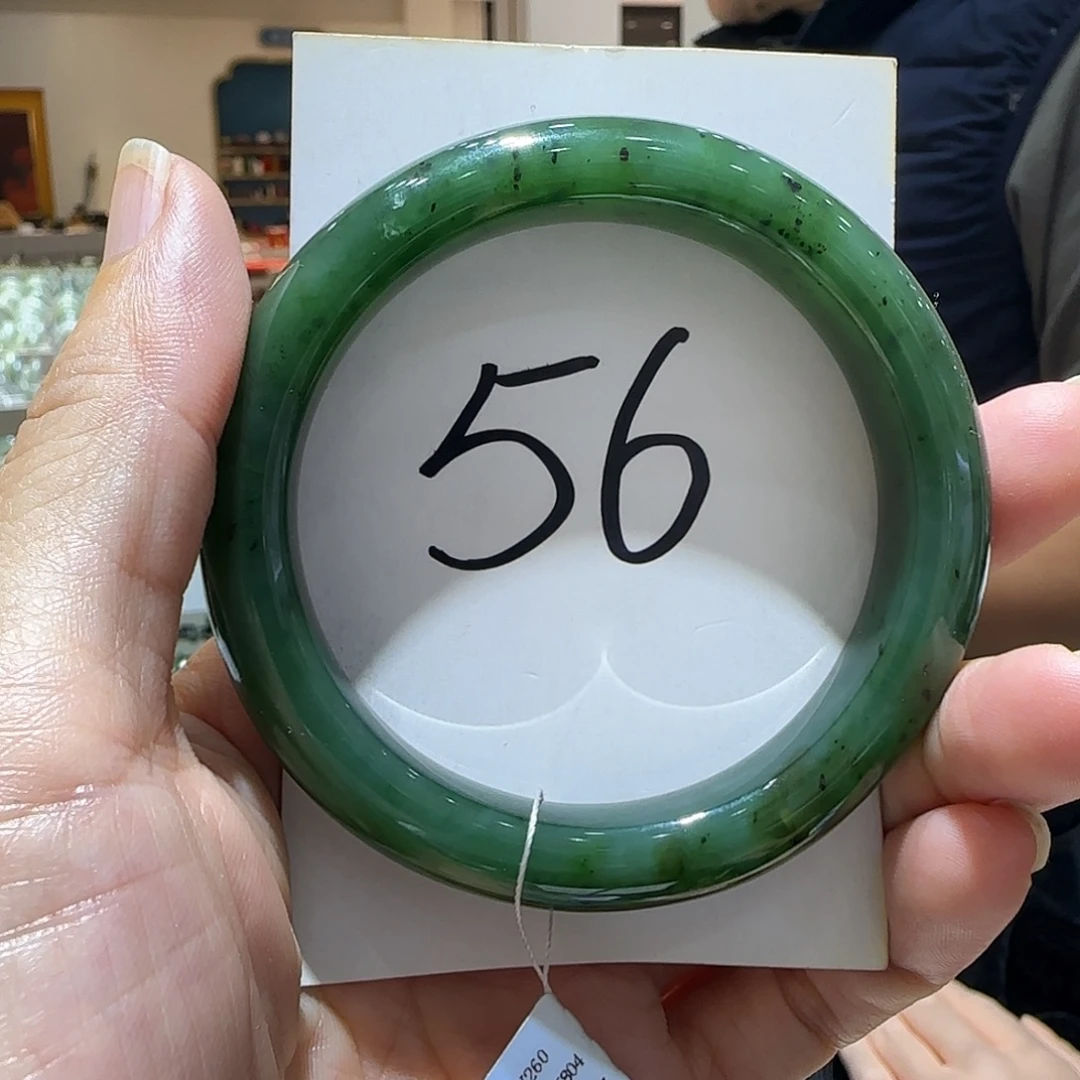 和田玉未镶嵌手镯512