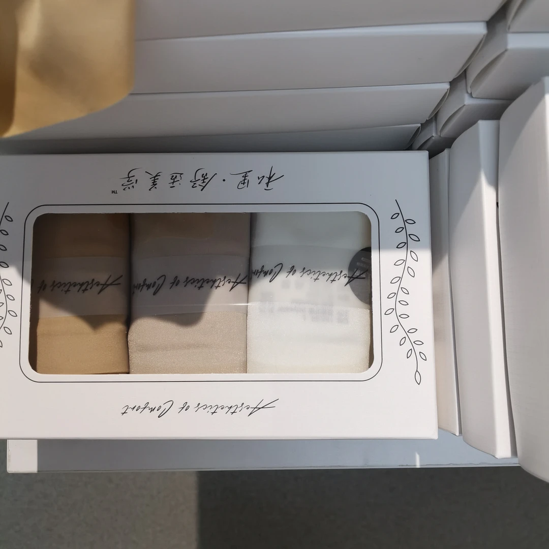 直播间福利无痕三角内裤
