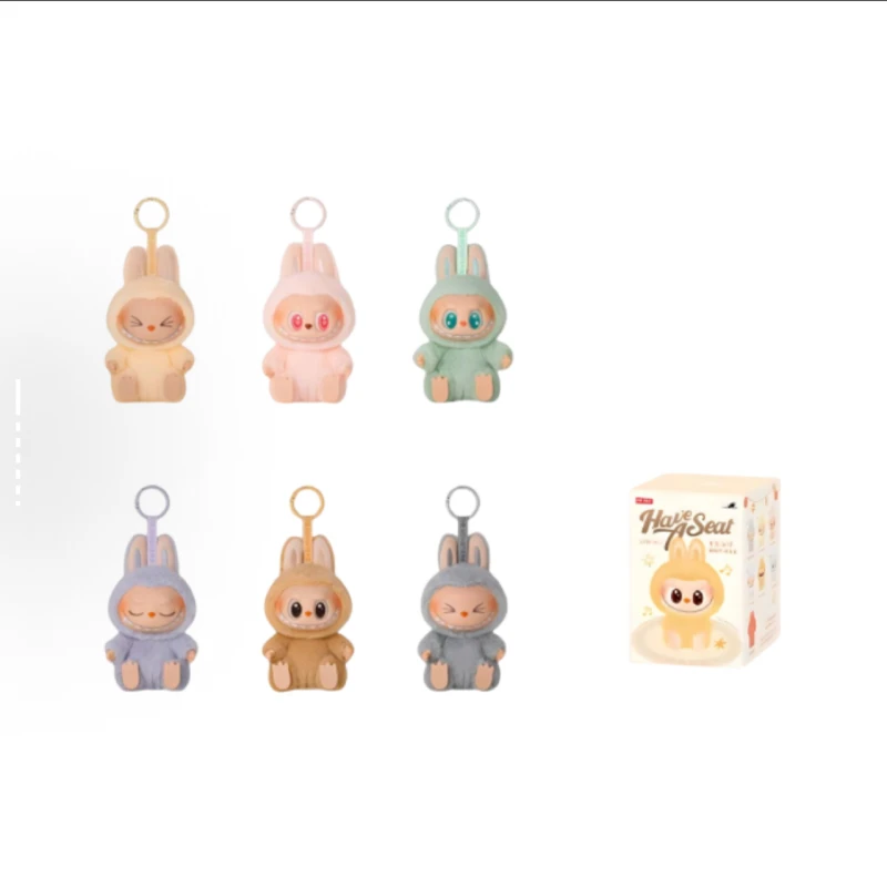 坐坐派对 搪胶挂件2.0潮流摆件 毛绒摆件 不包官暇