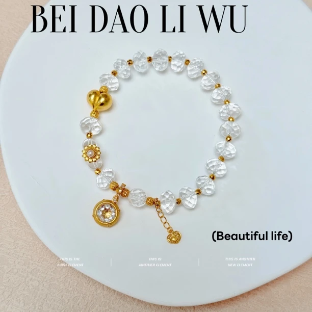 【莱茵河】天然白水晶原创小众设计