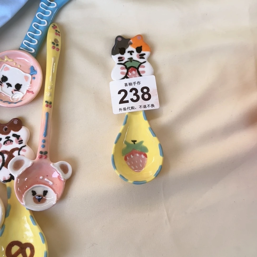 罐奖****❀陶瓷陶瓷陶瓷陶瓷陶瓷陶瓷238