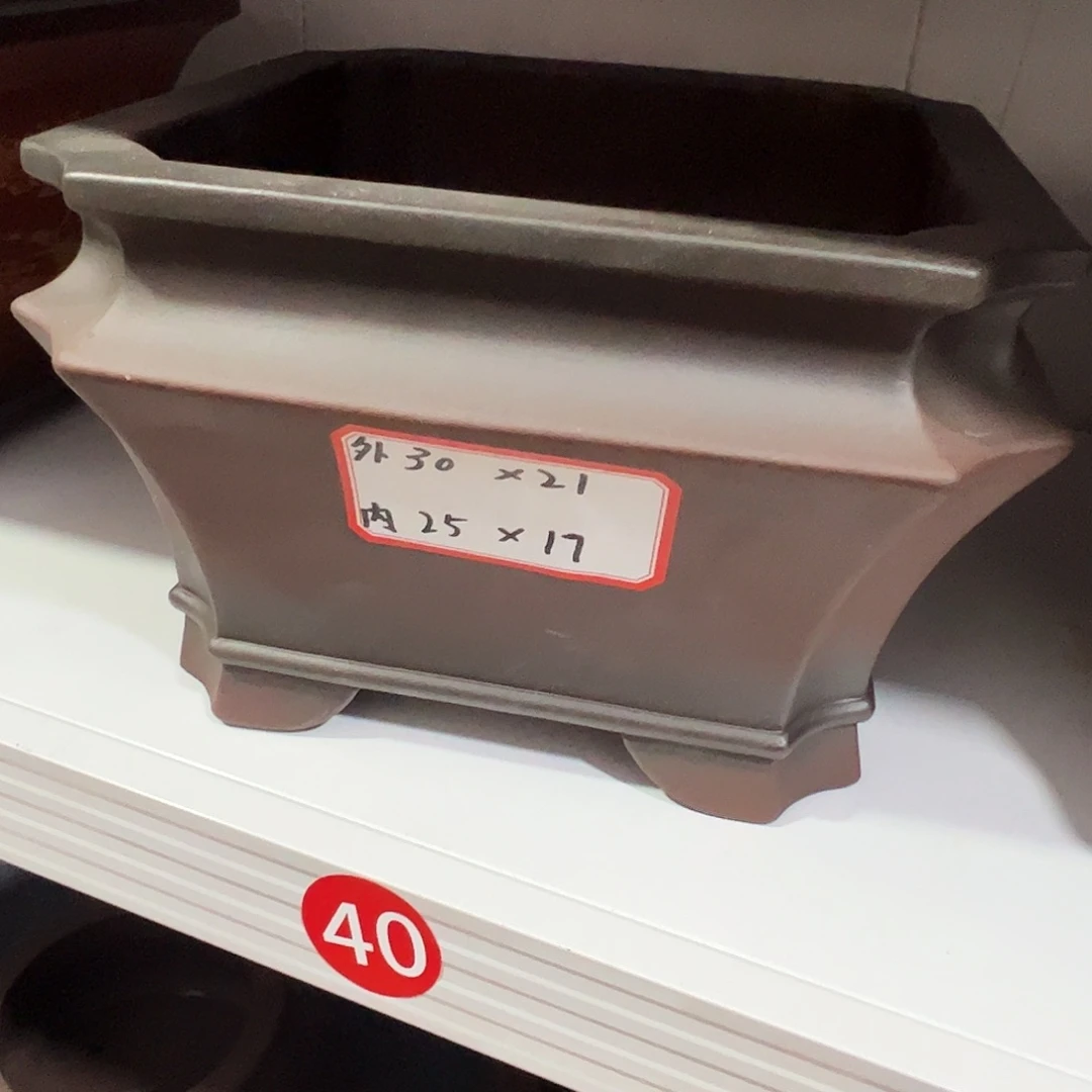 其他紫砂紫砂花盆