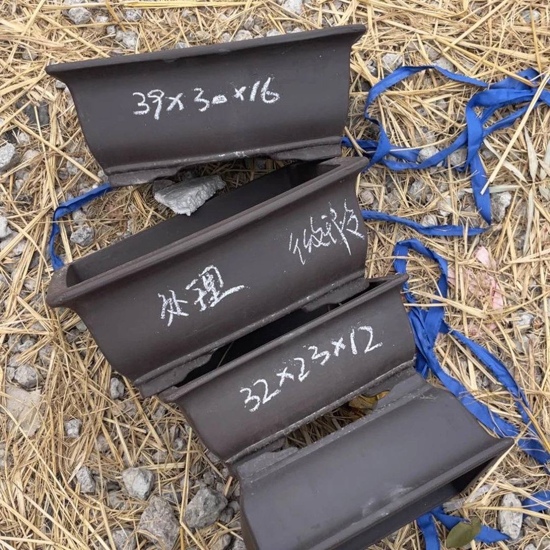 紫砂39/32 一组四只