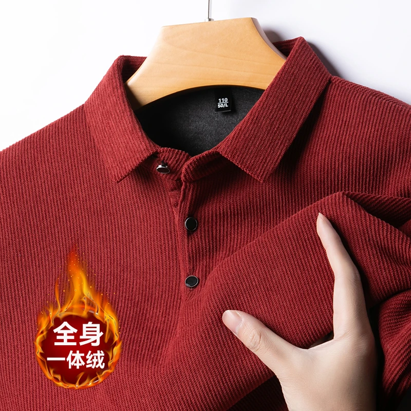 保罗迪卡奥男士冬季翻领加绒加厚卫衣长袖男装打底外套上衣POLO衫