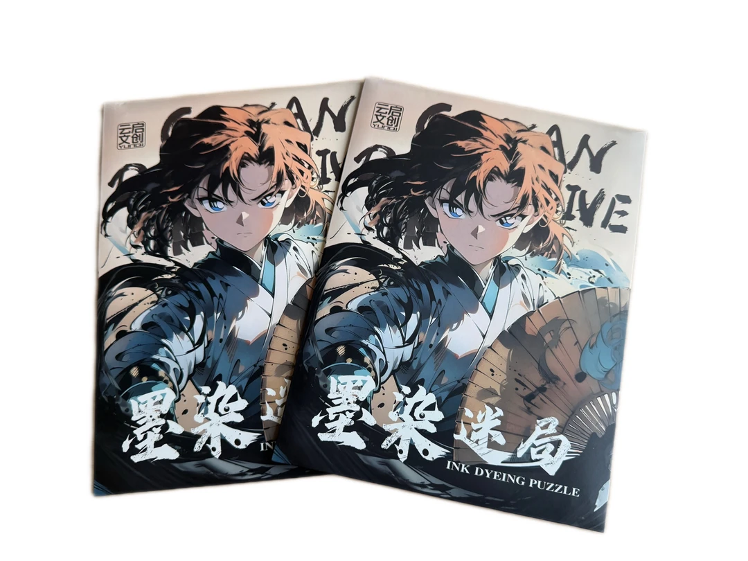 【小羊专属转转】云启文创 墨染迷局 名侦探柯南A5亚克力色纸