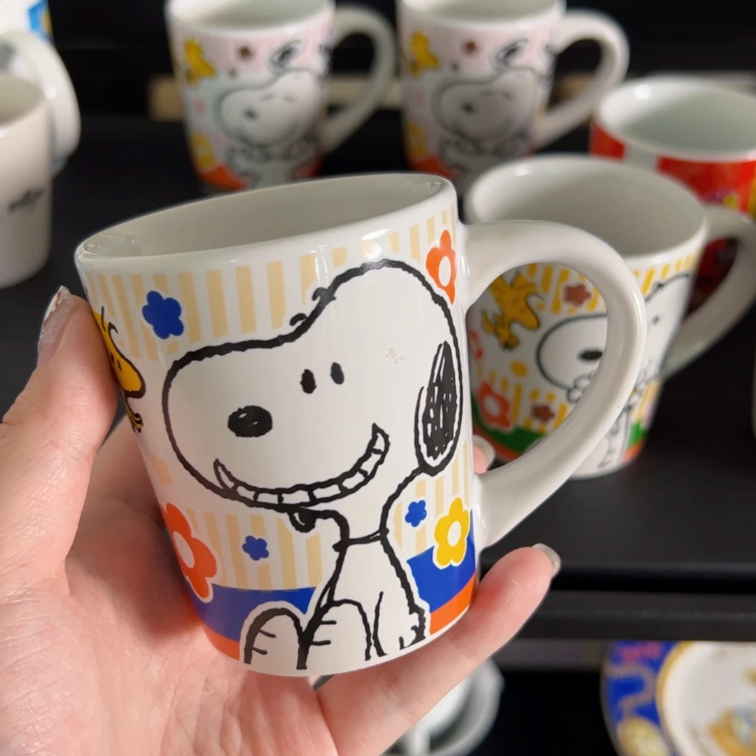 恭喜发财！四十八包邮！