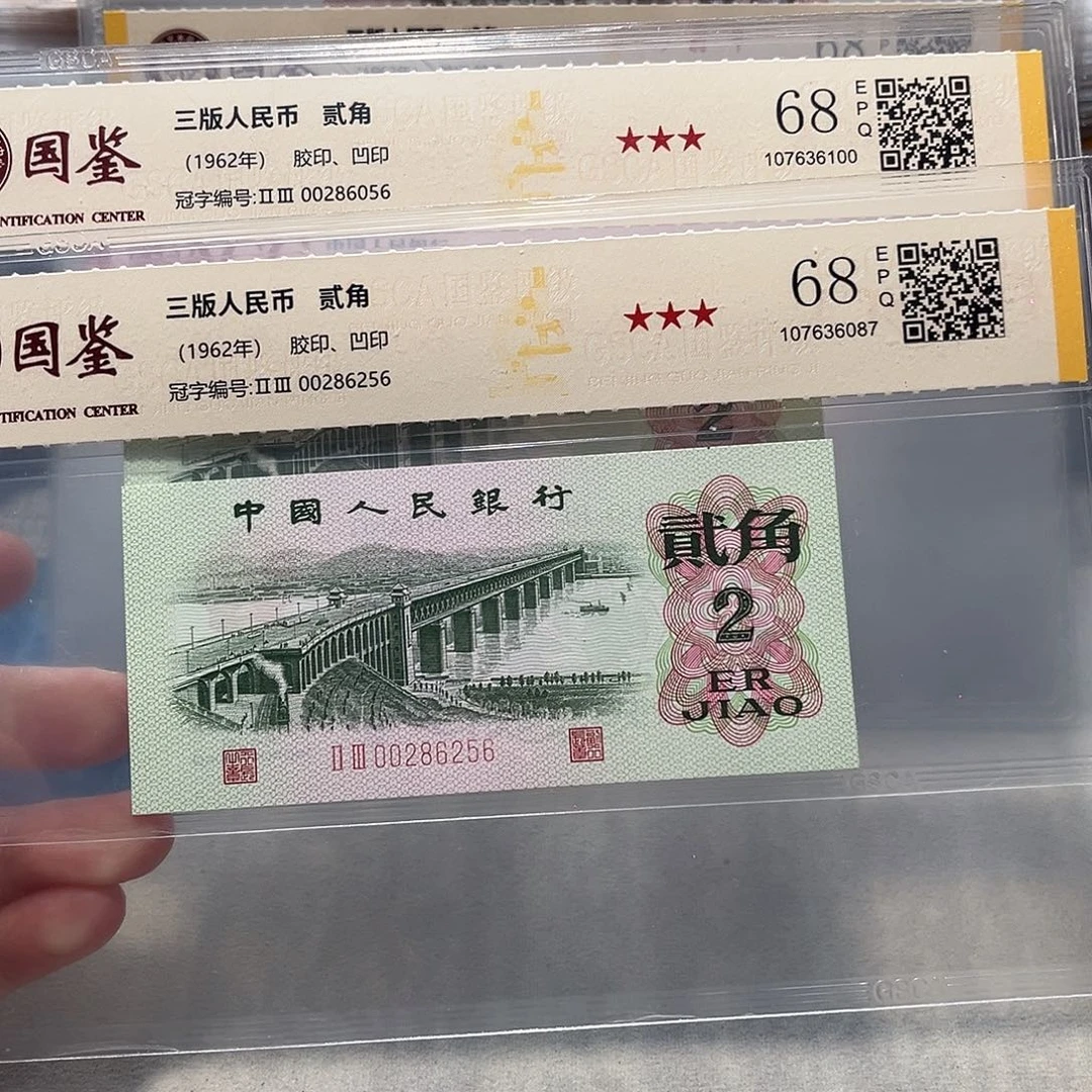 00286056：6256。。。如意王