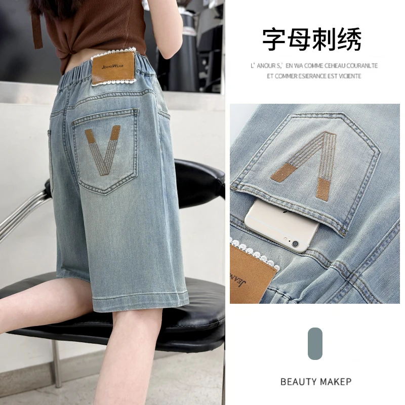 女童牛仔五分裤夏季薄款女大童10-15岁短裤夏装女牛仔裤宽松中裤