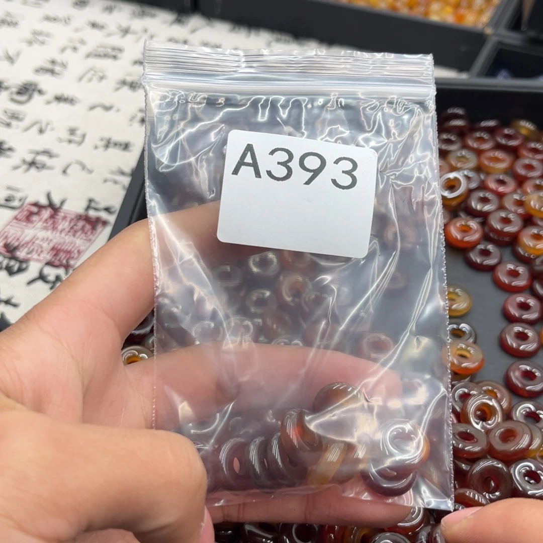 叶***榶玛瑙/玉髓合金颈饰