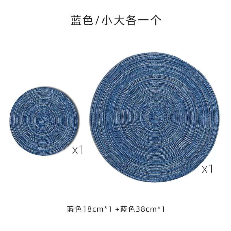 【曹县融媒精选】北欧西餐垫创意桌垫家用日式碗垫隔热垫防烫垫西餐