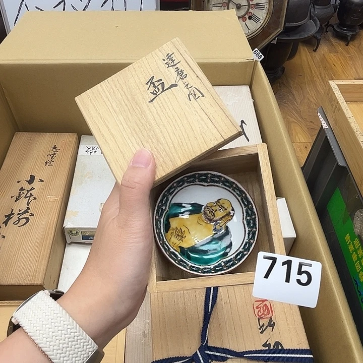 瓷片呀工艺品摆件瓷器摆件正能量