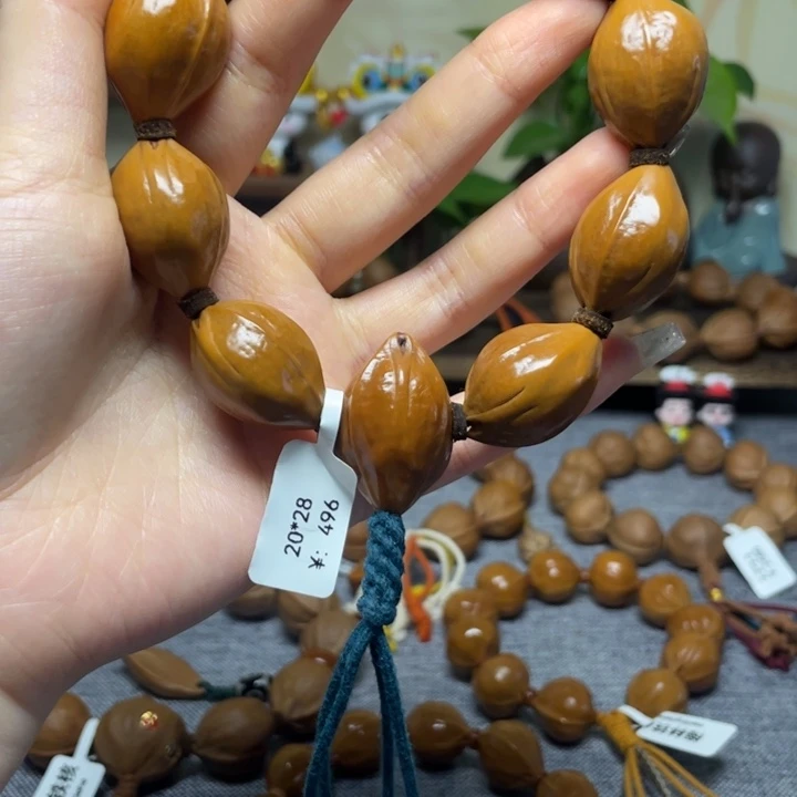 手串/手链橄榄核z****d梅林铁核20.28