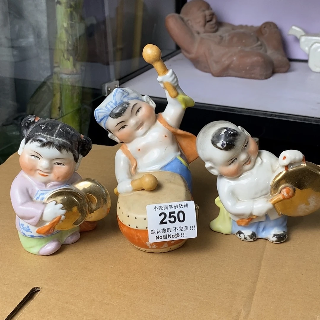 摆件66-76今天福利价有脱彩