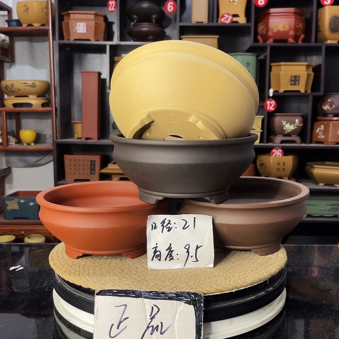 D-盆尚好紫砂花盆