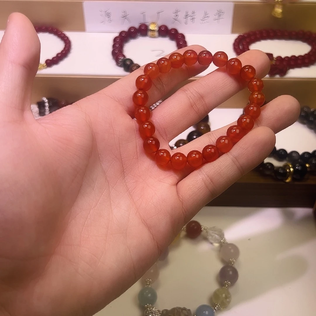 玛瑙/玉髓手链未镶嵌