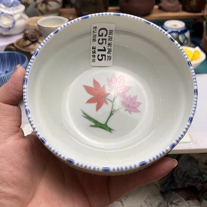 盖碗自**翔海外回流瓷器上