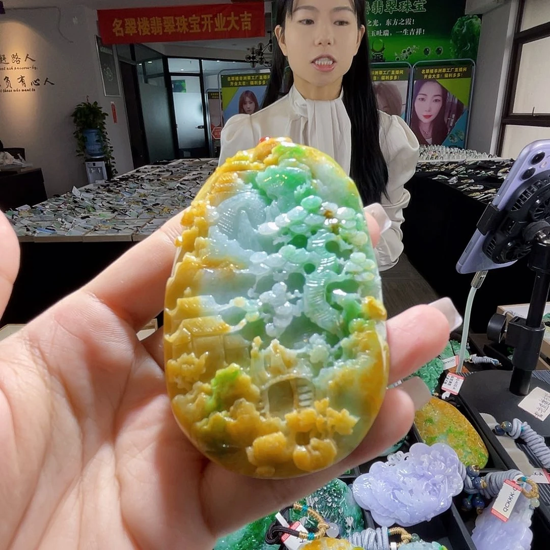 颈饰未镶嵌翡翠一