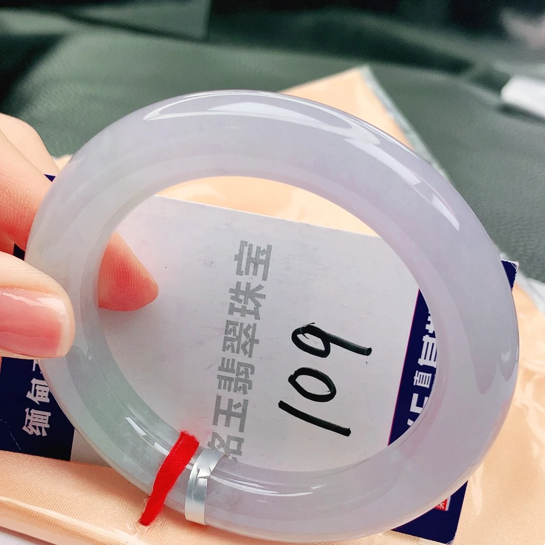 未镶嵌手镯翡翠缅甸天然a货翡翠手镯