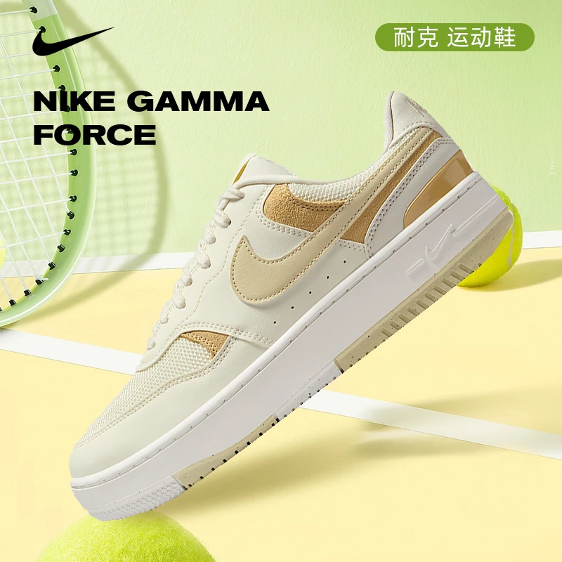 预【夏日户外】Nike耐克女子FORCE运动休闲鞋HJ5997-001