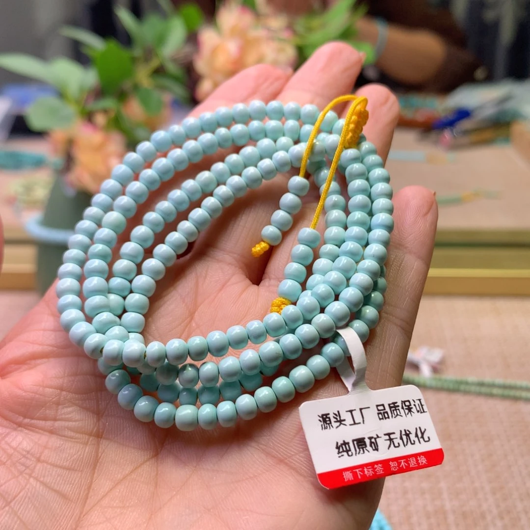 未镶嵌绿松石配饰