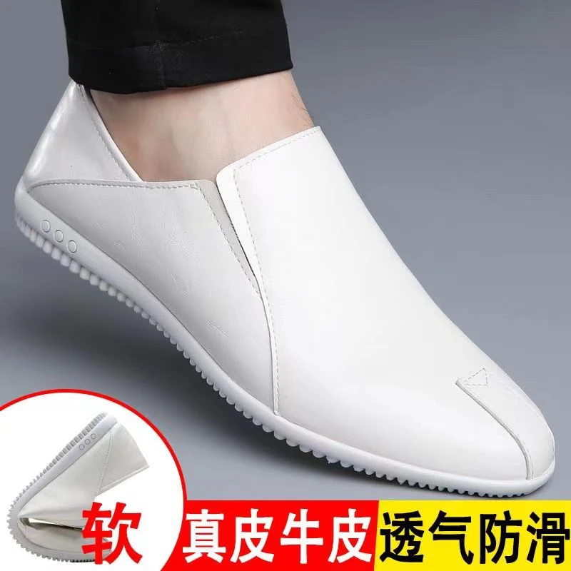 高档真皮秋季新款男士皮鞋休闲透气软牛皮软底防滑驾车豆豆鞋6611