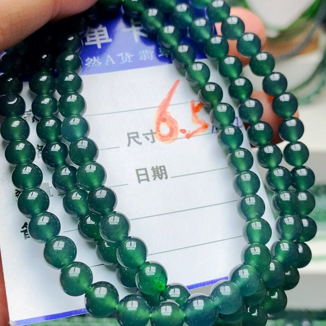 翡翠未镶嵌手链翡翠