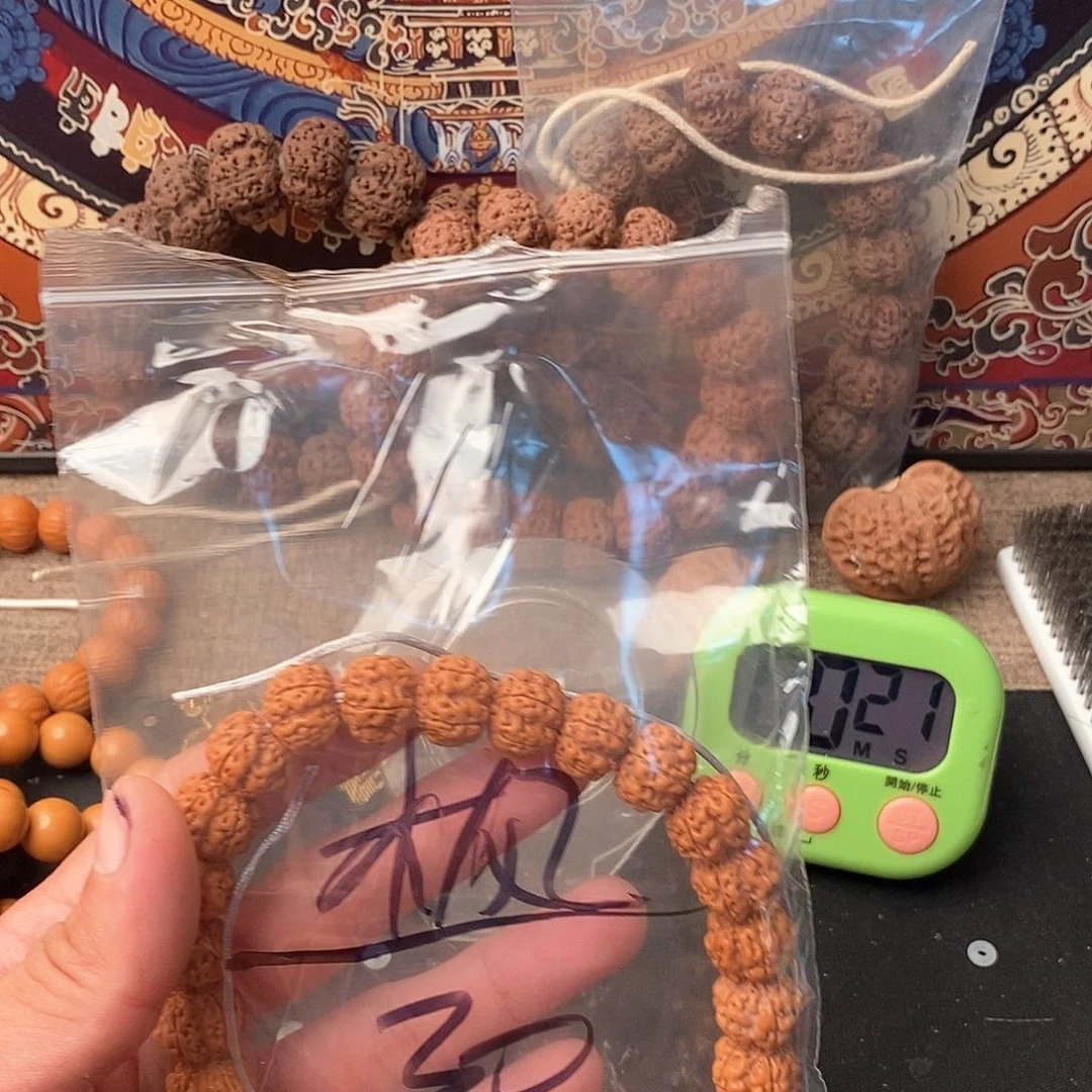 吊坠金刚菩提枫30啊啊啊啊啊