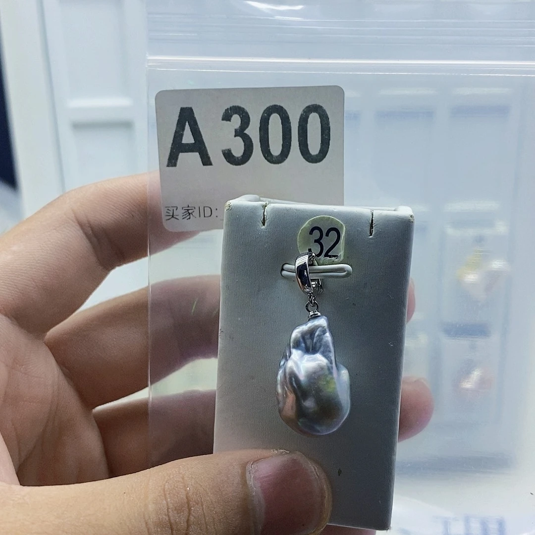 淡水珍珠合金颈饰