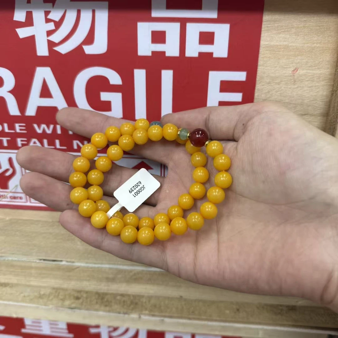 JG0001黄菩提多圈手串无礼盒