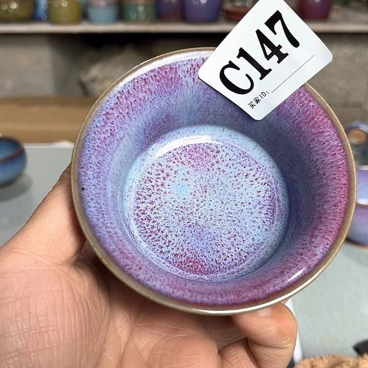 钧瓷茶具 钧瓷茶具
