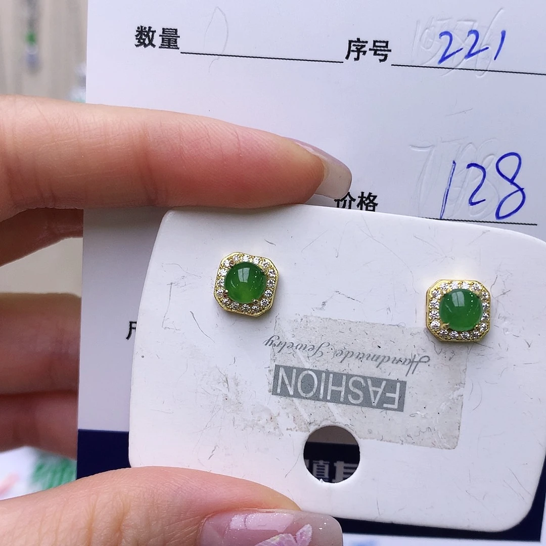 银S925镶嵌戒指翡翠221