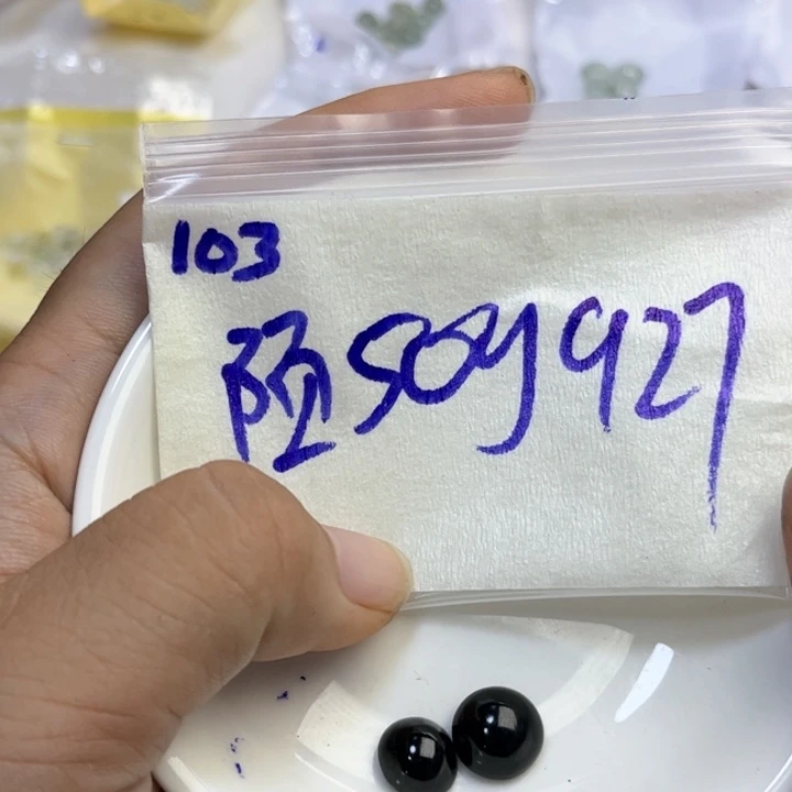 陌***尘定制翡翠未镶嵌不退