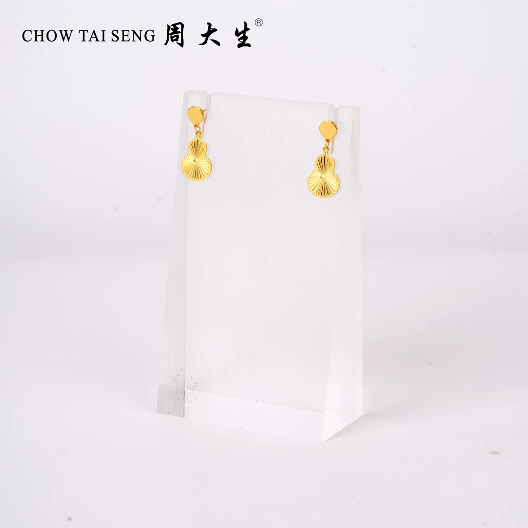 Chow Tai Seng/周大生车花大葫芦足金七字针 5.21g 115号